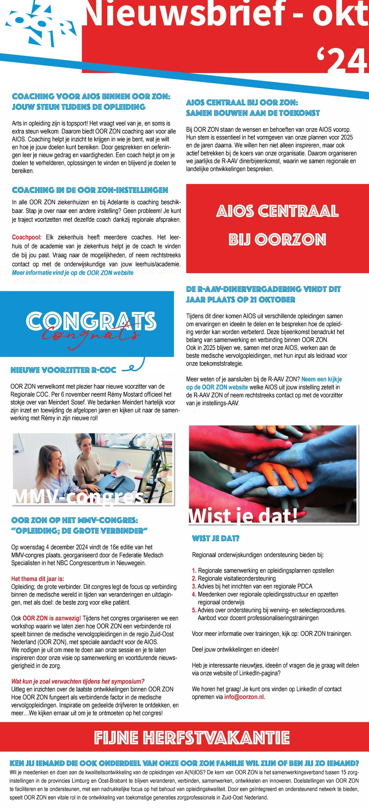 Nieuwsbrief oktober 2024